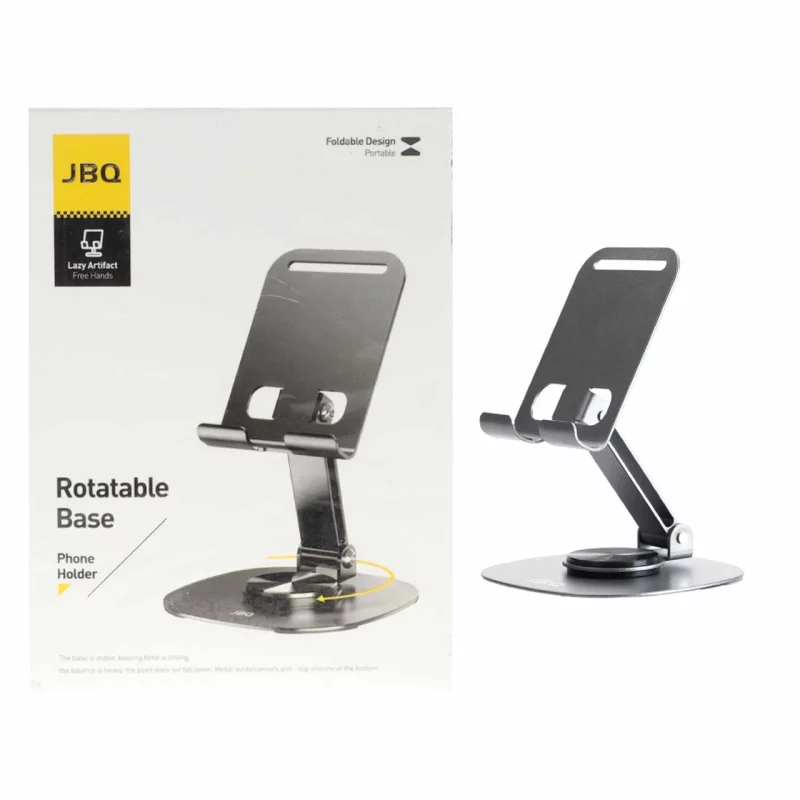 هولدر گوشی موبایل پایه دار JBQ مدل HO-22425 - خاکستری (گارانتی یکساله رصاصی) - تصویر 2