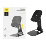 هولدر گوشی موبایل رومیزی JBQ مدل HO-22420 - مشکی