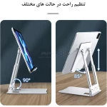 هولدر تبلت و گوشی موبایل رومیزی Earldom مدل EH136 - سفید - تصویر 6