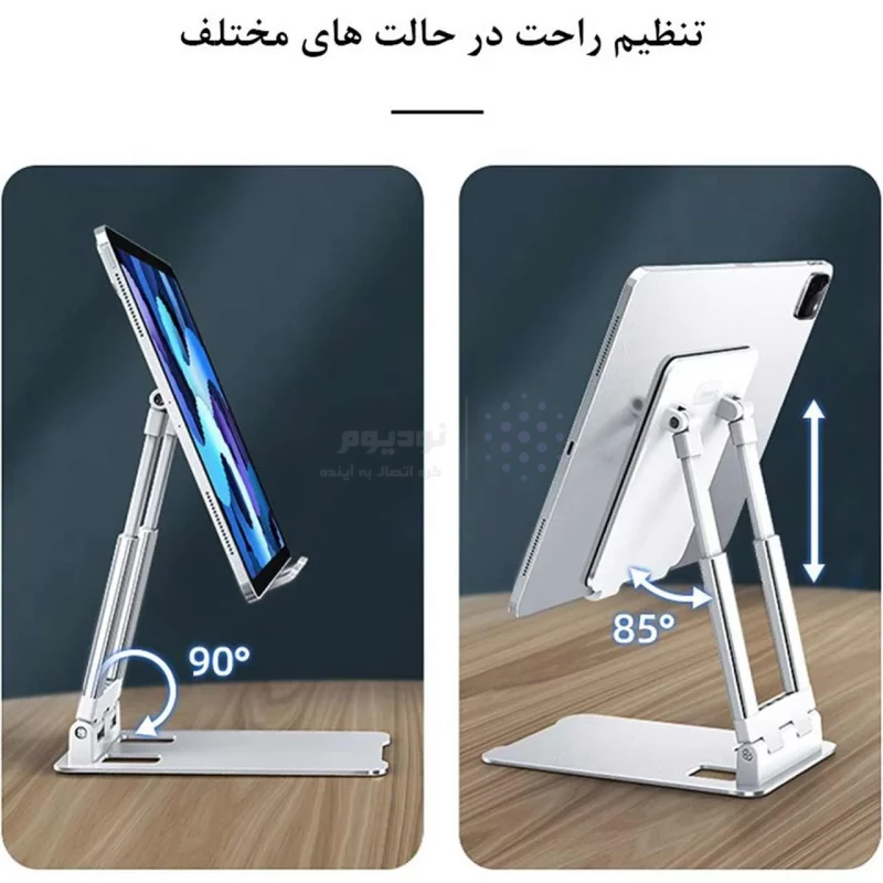 هولدر تبلت و گوشی موبایل رومیزی Earldom مدل EH136 - سفید - تصویر 6