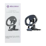 هولدر گوشی موبایل مگنتی Koluman مدل K-HD111 - نقره ای