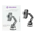 هولدر گوشی موبایل وکیومی Koluman مدل K-HD112 - مشکی