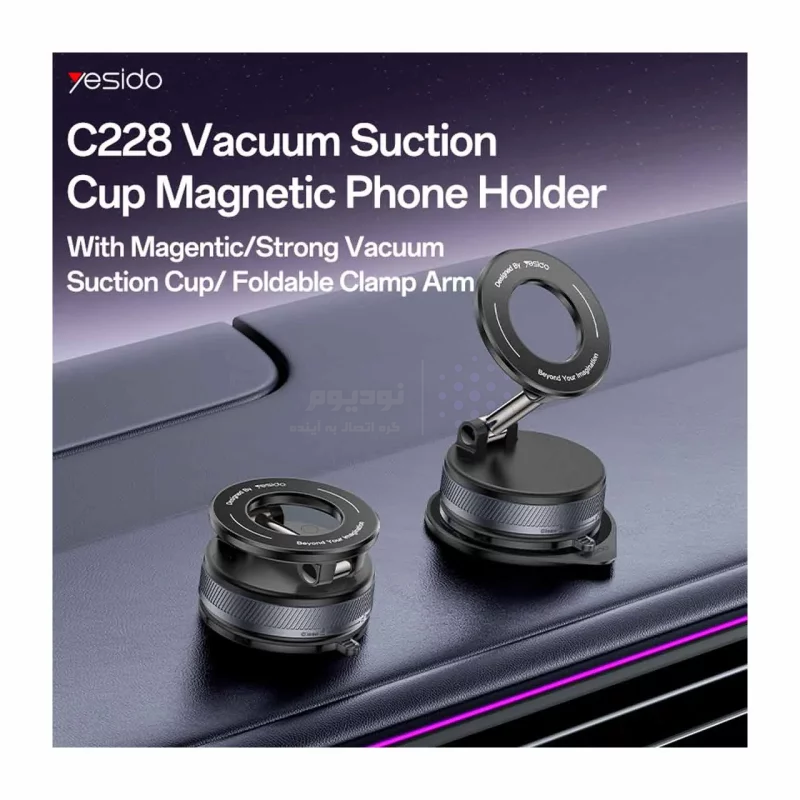 هولدر وکیومی مگنتی گوشی موبایل Yesido موبایل C228 - مشکی - تصویر 7