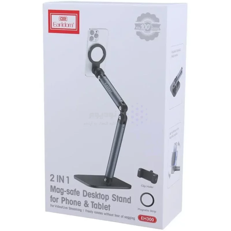 هولدر رومیزی گوشی موبایل و تبلت Earldom مدل ET-EH300 - نقره ای - تصویر 5