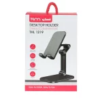 هولدر گوشی موبایل پایه دار رومیزی TSCO مدل THL 1219 - مشکی - تصویر 7