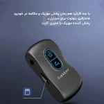 دانگل بلوتوث Earldom مدل ET-M69 - مشکی - تصویر 4