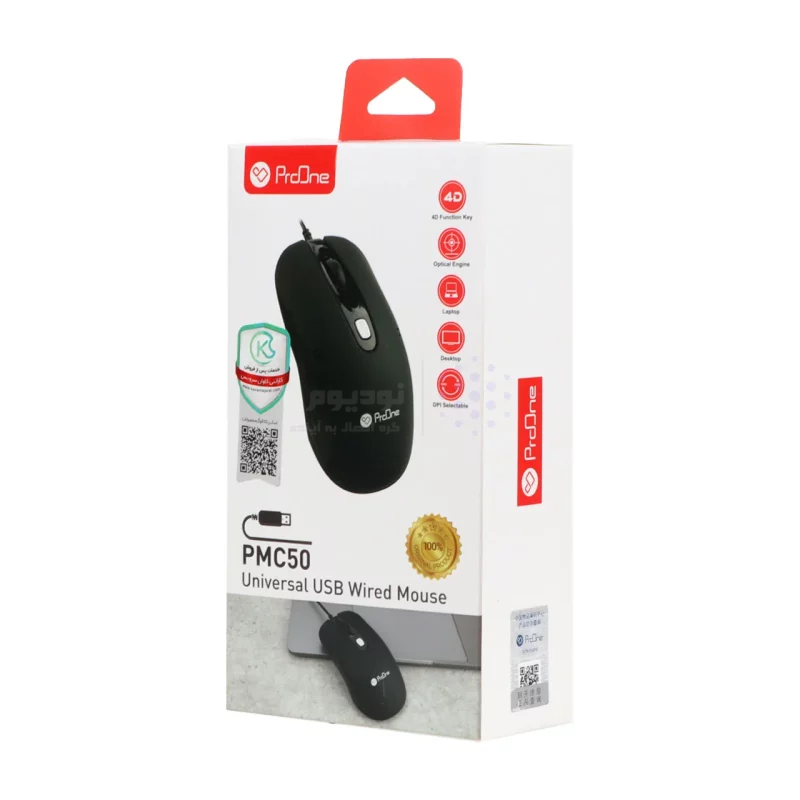 ماوس باسیم ProOne مدل PMC50 - مشکی - تصویر 6