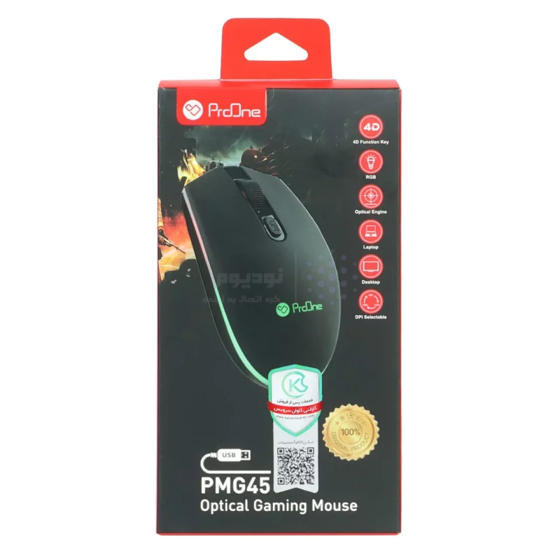 ماوس باسیم گیمینگ ProOne مدل PMG45 - مشکی - تصویر 7