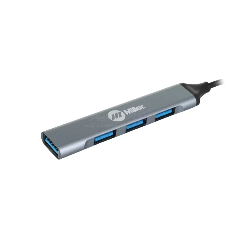 هاب 4 پورت Miller مدل MHU-920 - خاکستری (گارانتی پارتیان پایا) - تصویر 3