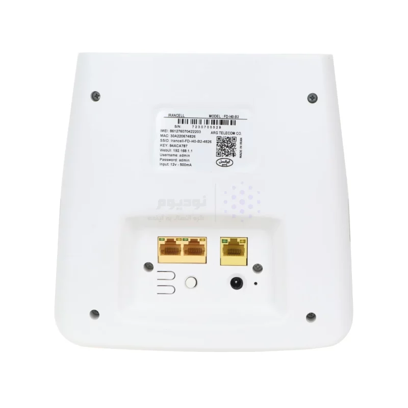 مودم ایرانسل FD-i40 B2 +سیم کارت FD مخصوص مودم - تصویر 3