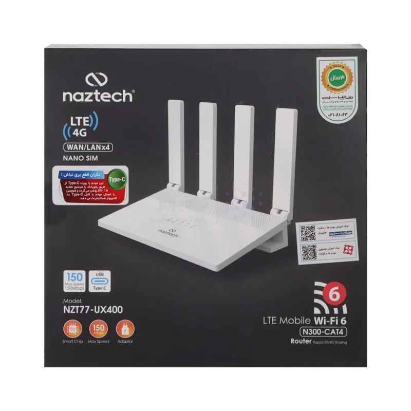 مودم رومیزی Naztech 4G LTE مدل NZT77-UX400 - سفید (4 پورت) - تصویر 6