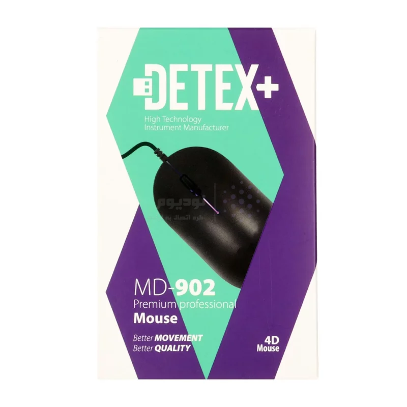 ماوس باسیم +DETEX مدل MD-902 - مشکی - تصویر 7