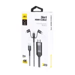 کابل 2 متری JBQ HDMI 3 in 1 مدل CA-103H - مشکی (گارانتی یکساله رصاصی) - تصویر 4