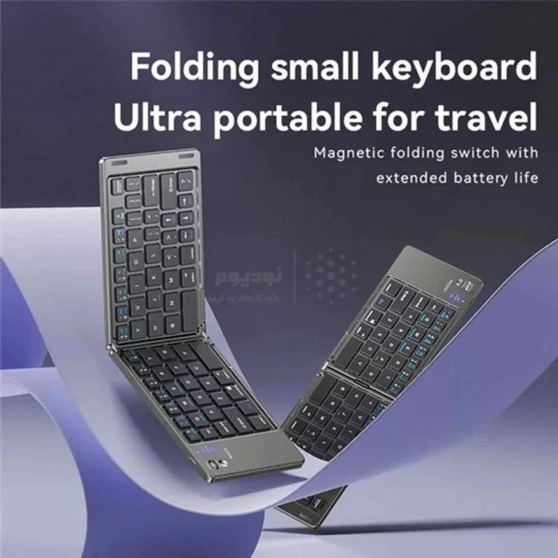مینی کیبورد بی سیم شارژی تاشو Yesido مدل KB27 - مشکی (گارانتی 18 ماه تعویض نیکان همراه) - تصویر 7