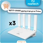 سبد 3 عددی مودم رومیزی Naztech مدل NZT77-UX400