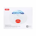 پروژکتور آسمان مجازی و اسپیکر5وات XO مدل YH12 - سفید (دارای ریموت کنترل) - تصویر 9