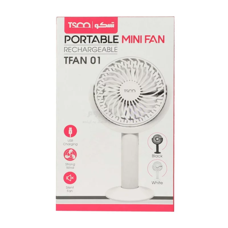 مینی پنکه شارژی TSCO مدل Tfan 01- سفید - تصویر 4