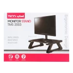 پایه نگهدارنده مانیتور TSCO مدل TMS 2003 - تصویر 5