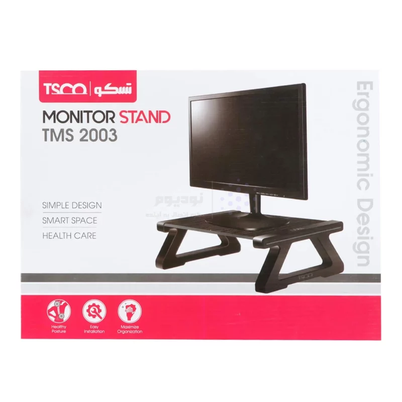 پایه نگهدارنده مانیتور TSCO مدل TMS 2003 - تصویر 5