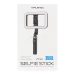 مونوپاد و سه‌پایه رینگ لایت دار گوشی موبایل VIPLATINA مدل VF21 ، ریموت‌دار، ارتفاع 100 سانتی‌متر - مشکی - تصویر 10