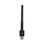 کارت شبکه بی سیم آنتن دار XP-Product USB 2.0 مدل RYL - XP-W923R - تصویر 3