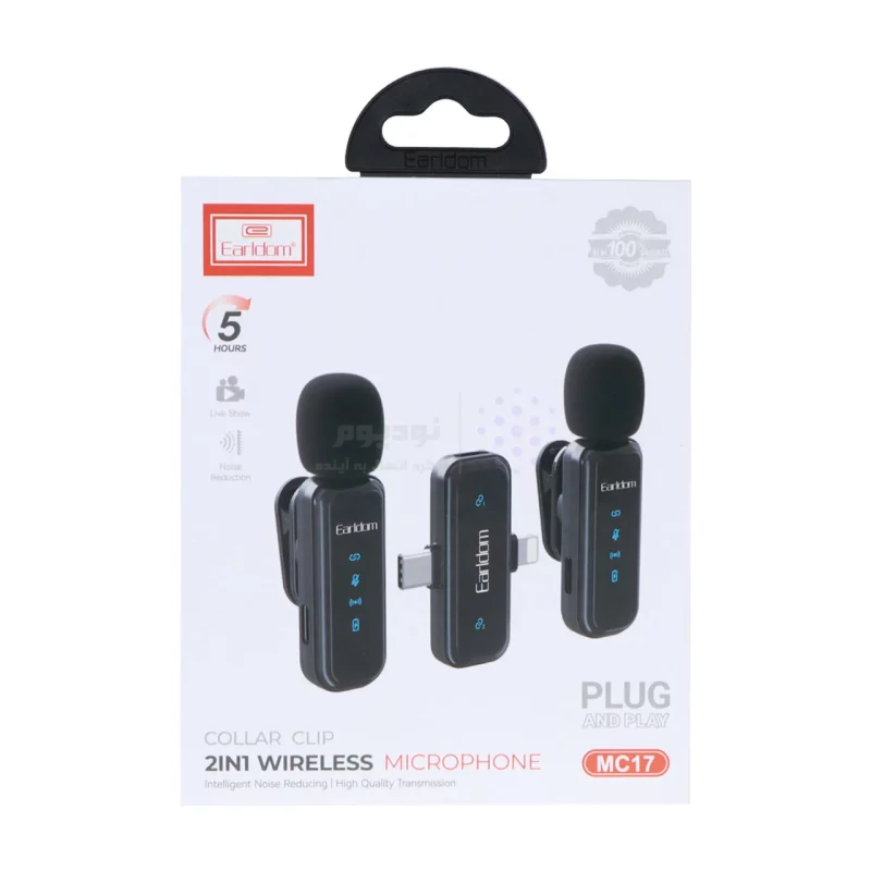 میکروفون بی سیم یقه ای Earldom Type-C/Lightning مدل MC17 - مشکی(دو میکروفن) - تصویر 3