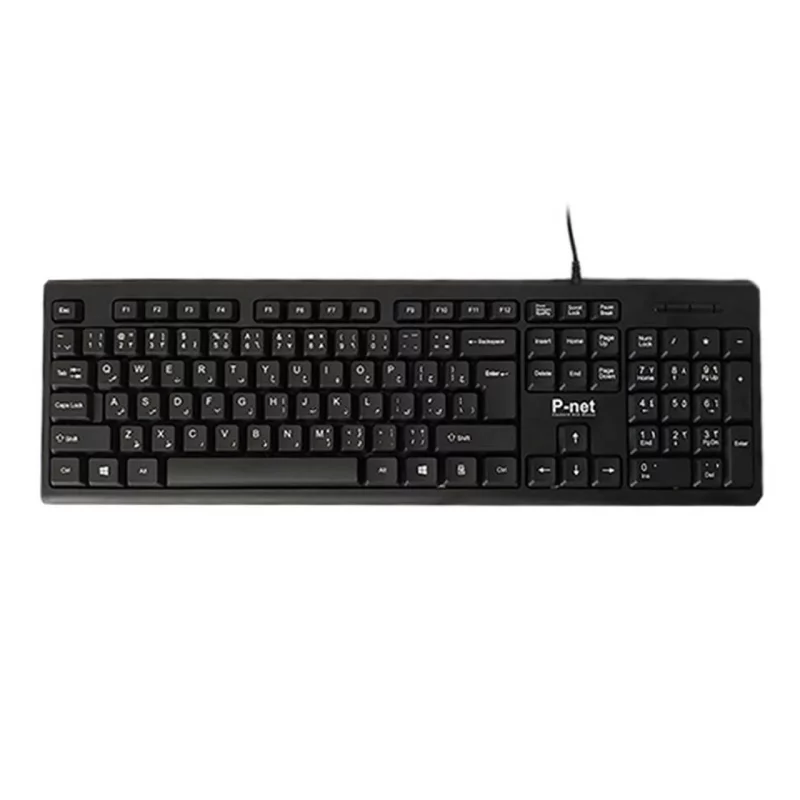 کیبورد باسیم P-net مدل KB-600 - مشکی - RYL - تصویر 2
