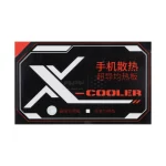 صفحه رسانا خنک کننده آلومینیومی موبایل COOLING PLATE - تصویر 3
