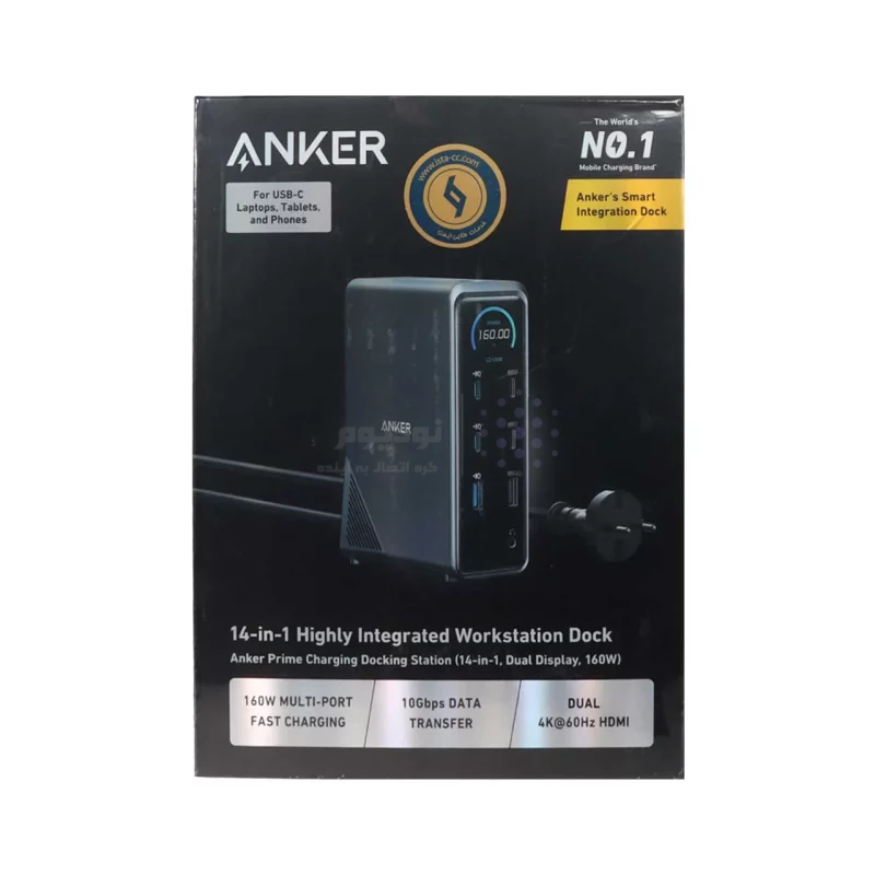 هاب شارژر رومیزی ANKER مدل A83B63A1 160W - مشکی (گارانتی 18ماهه حافظه طلایی ایستا) - تصویر 7