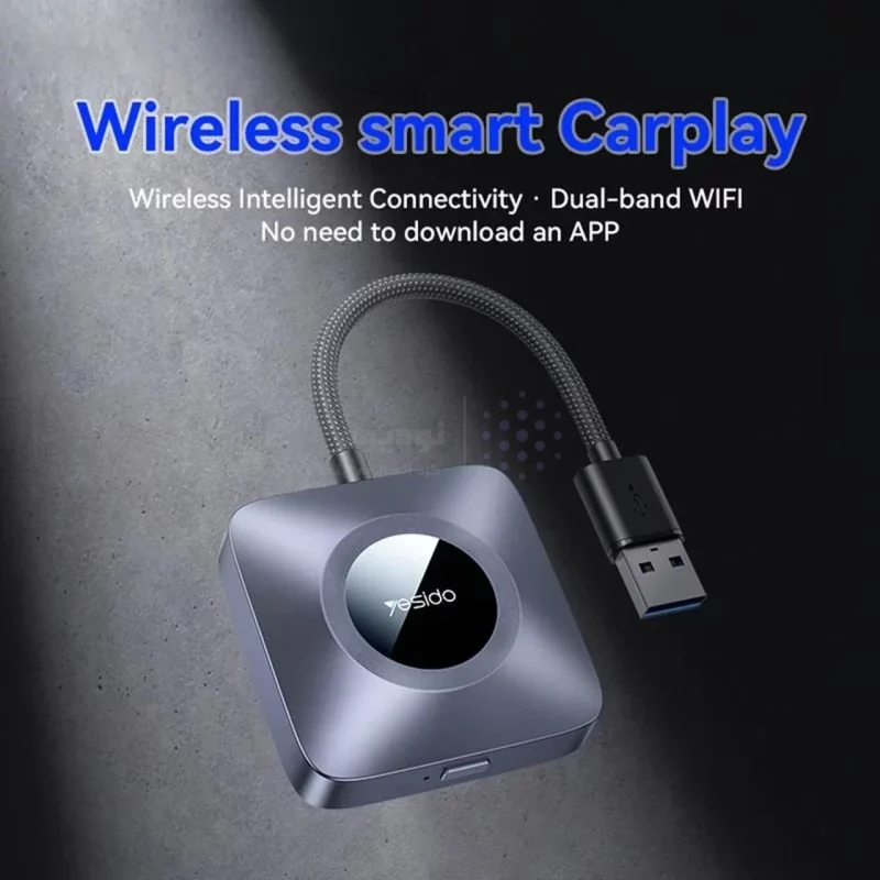 دانگل وایرلس خودرو Yesido مدل KM23 CARPLAY - مشکی (گارانتی 18 ماه تعویض نیکان همراه) - تصویر 7