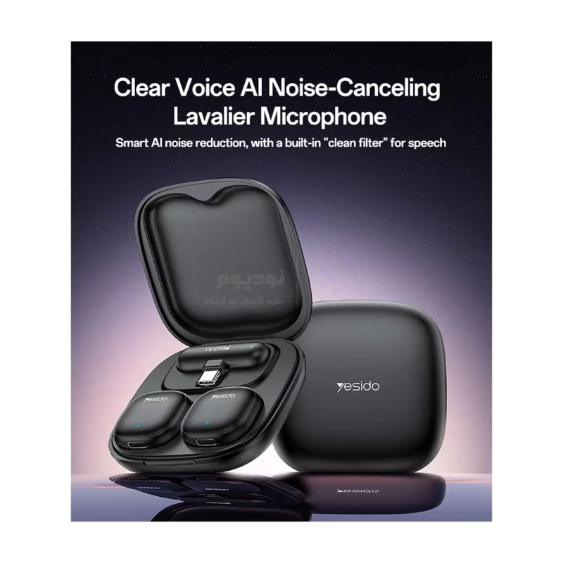 میکروفون بی سیم Yesido Lightning مدل KR20 - مشکی (گارانتی 18 ماه تعویض نیکان همراه) - تصویر 4