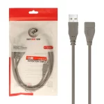کابل افزایش طول 1.5 متری - XP Product USB 2.0 - طوسی - RYL