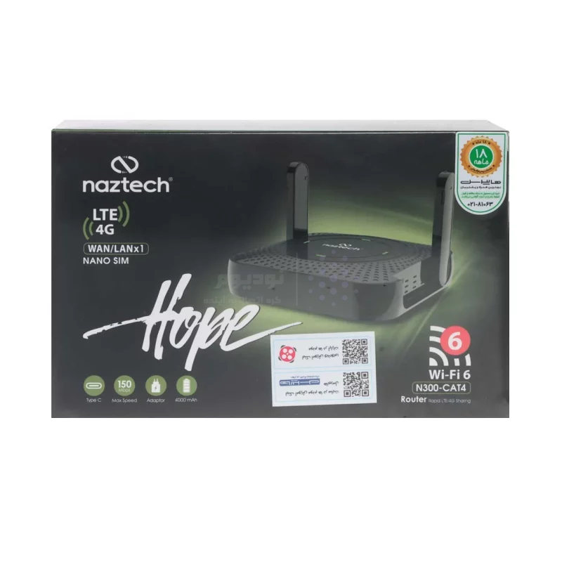 مودم همراه Naztech 4G-LTE مدل Hope N300-CAT4 - مشکی - تصویر 8
