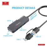 تبدیل هارد Earldom USB 3.0 & Type-C To Sata مدل ET-W37 - مشکی - تصویر 5