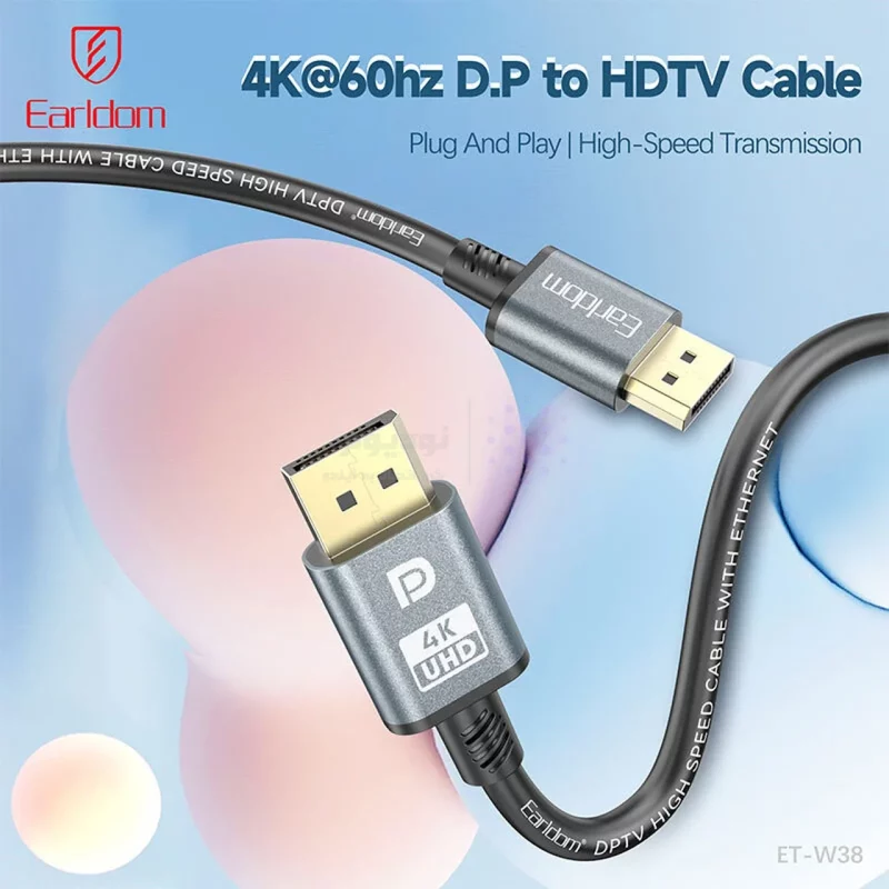 کابل 5 متری 4K Earldom HDMI مدل ET-W38 - مشکی - تصویر 4