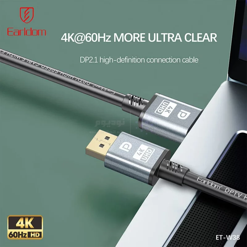 کابل 5 متری 4K Earldom HDMI مدل ET-W38 - مشکی - تصویر 5