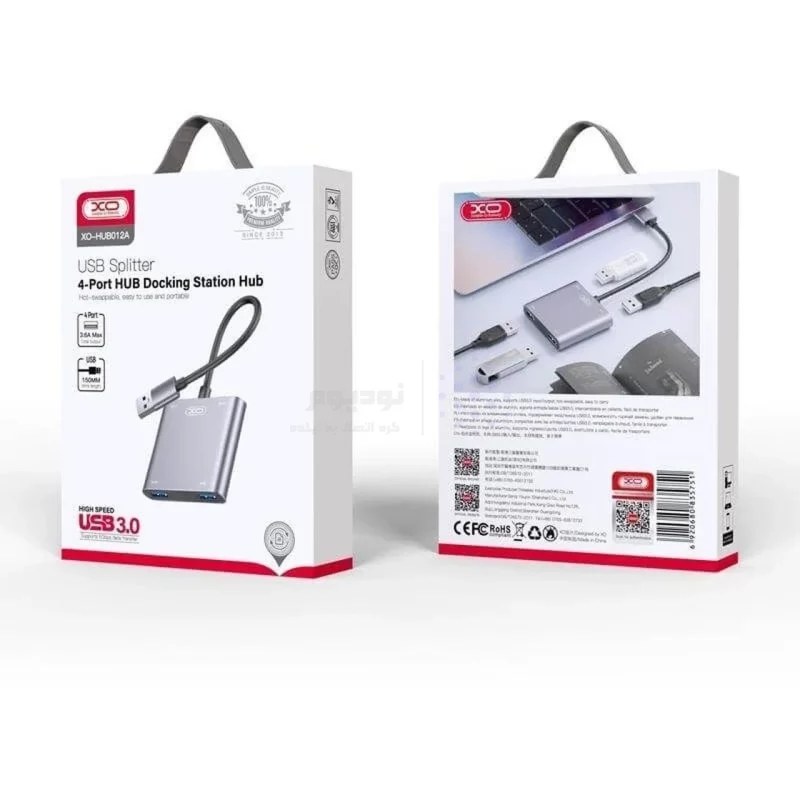 هاب 4 پورت XO USB3.0 مدل XO-HUB012A - نقره ای - تصویر 7