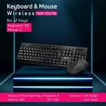 کیبورد و ماوس بی سیم TSCO مدل TKM 7027W - مشکی - تصویر 4
