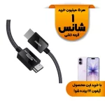 کابل 2.1 متری ANKER HDMI مدل A8743H11 - مشکی (گارانتی 18ماهه حافظه طلایی ایستا)