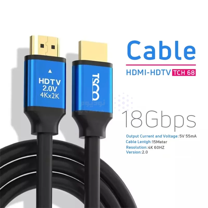 کابل 20 متری TSCO HDMI مدل TCH 72 - مشکی - تصویر 5
