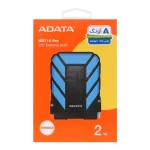 هارد اکسترنال ADATA مدل HD710 Pro ظرفیت 2TB - آبی (گارانتی شرکت آونگ) - تصویر 9