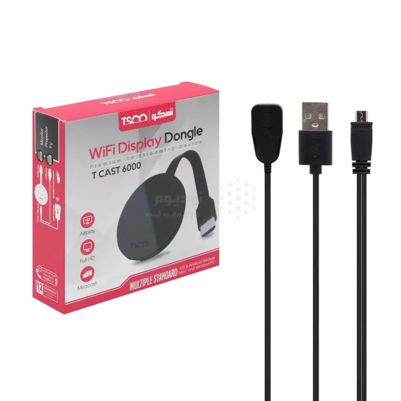 دانگل انتقال تصویر TSCO مدل WIFI DISPLAY T CAST 6000 - تصویر 5