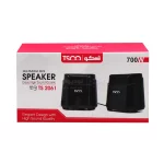 اسپیکر رومیزی (دسکتاپ) دو تکه TSCO مدل TS 2061 - مشکی USB با توان خروجی 6W - تصویر 5