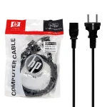 کابل برق کامپیوتر HP مدل MR-K550 طول 1.8 متری - RYL