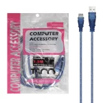کابل افزایش طول TSCO USB مدل TC 04 با متراژ 1.5 متری