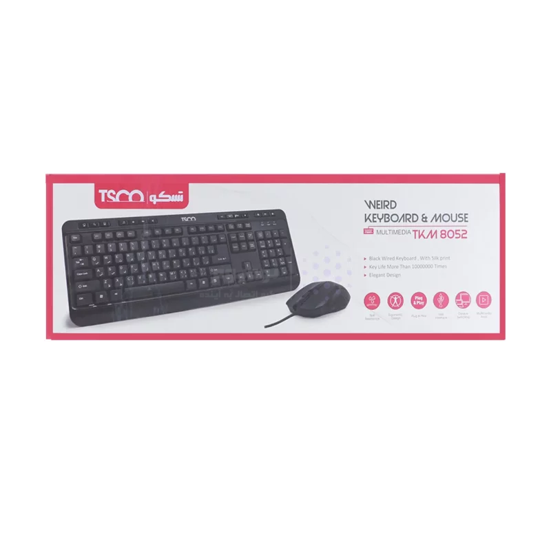 کیبورد و ماوس باسیم TSCO مدل TKM 8052 - مشکی (به همراه 14 کلید مولتی مدیا ) - تصویر 8