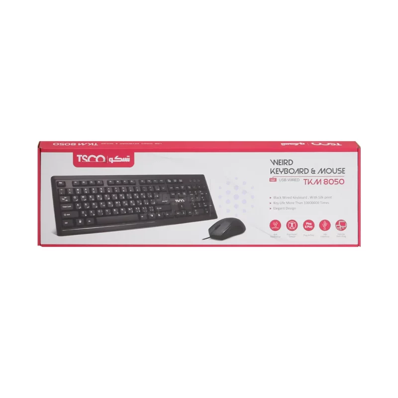 کیبورد و ماوس باسیم TSCO مدل TKM 8050 - مشکی - تصویر 7