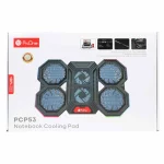 پایه خنک کننده لپ تاپ ProOne مدل PCP53 - تصویر 9