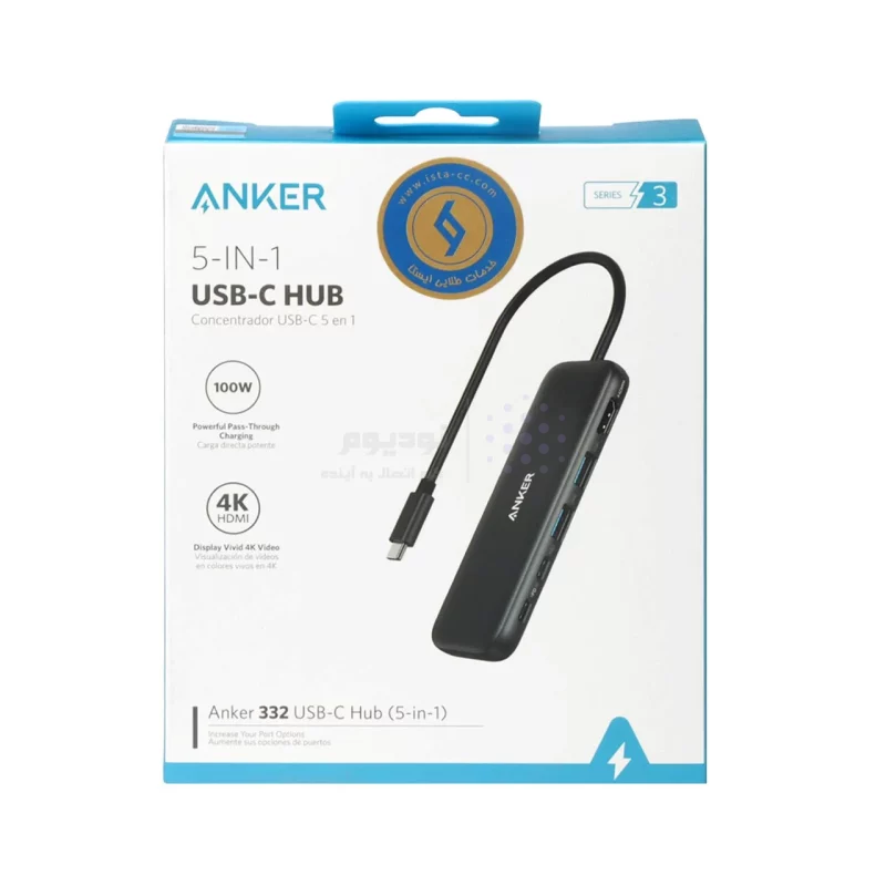 هاب 5 پورت ANKER USB-C مدل A8355 - مشکی (گارانتی 18ماهه حافظه طلایی ایستا) - تصویر 4