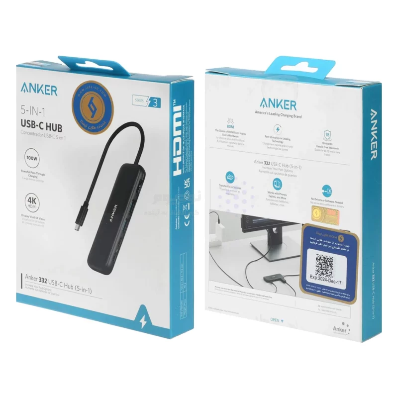 هاب 5 پورت ANKER USB-C مدل A8355 - مشکی (گارانتی 18ماهه حافظه طلایی ایستا) - تصویر 5